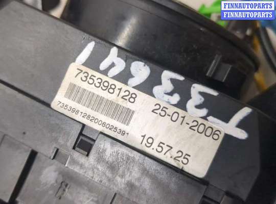 купить Переключатель поворотов и дворников (стрекоза) на Fiat Panda 2003-2012