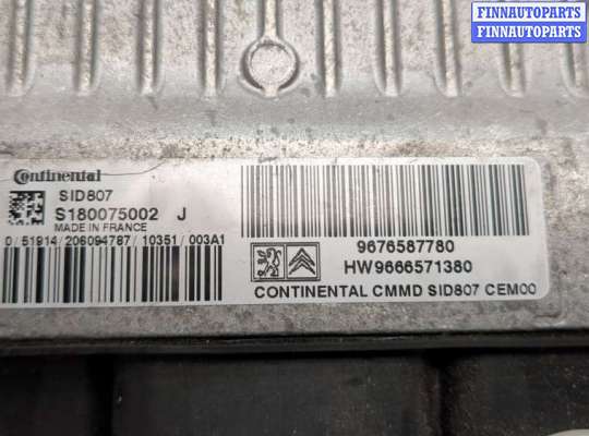 купить Блок управления двигателем на Peugeot 3008 2009-2016