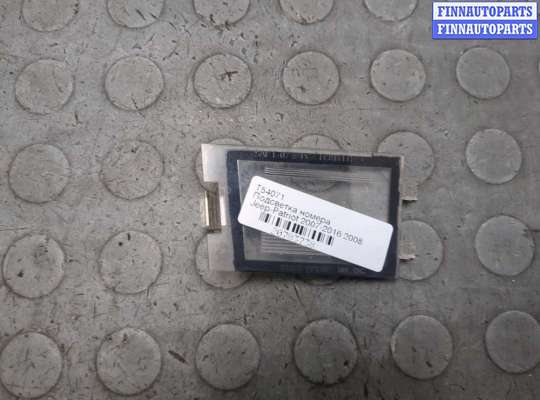 купить Подсветка номера на Jeep Patriot 2007-2016