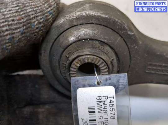 купить Рычаг подвески на BMW 5 E60 2003-2010