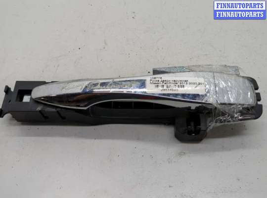 купить Ручка двери наружная на Nissan Pathfinder 2012-2020