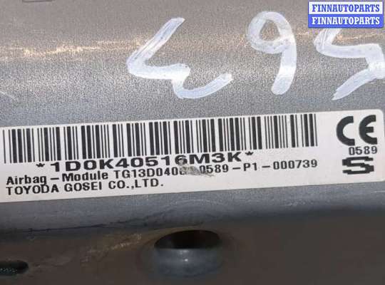 купить Подушка безопасности коленная на Lexus RX 2012-2022
