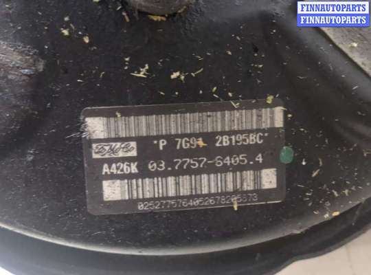 купить Цилиндр тормозной главный на Ford Mondeo 4 2007-2015