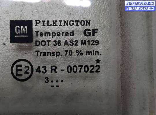 купить Стекло форточки двери на Opel Zafira A 1999-2005