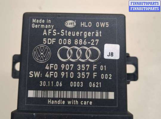 купить Блок управления светом на Audi Q7 2005-2015