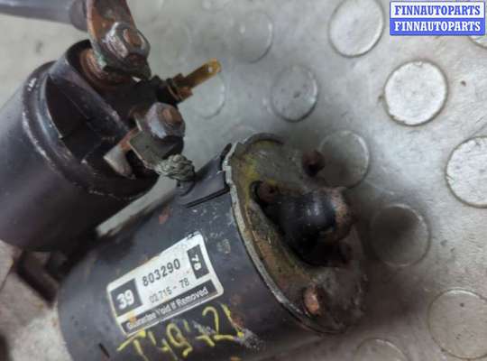 купить Стартер на Audi TT (8N) 1998-2006