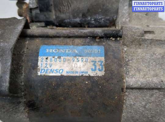 купить Стартер на Honda Civic 2000-2006