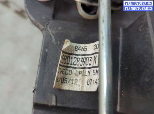 купить Кулиса КПП на Iveco Daily 5 2011-2014