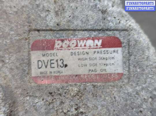 купить Компрессор кондиционера на Hyundai i40 2011-2019