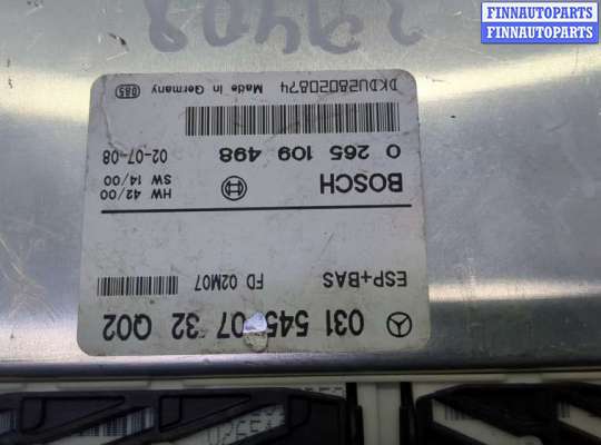 купить Блок управления АБС (ABS, ESP, ASR) на Mercedes E W210 1995-2003