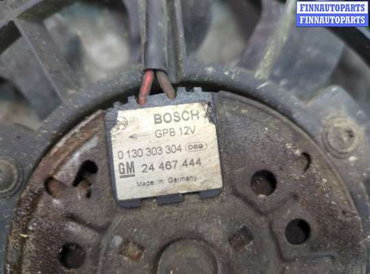 купить Вентилятор радиатора на Opel Zafira B 2005-2014