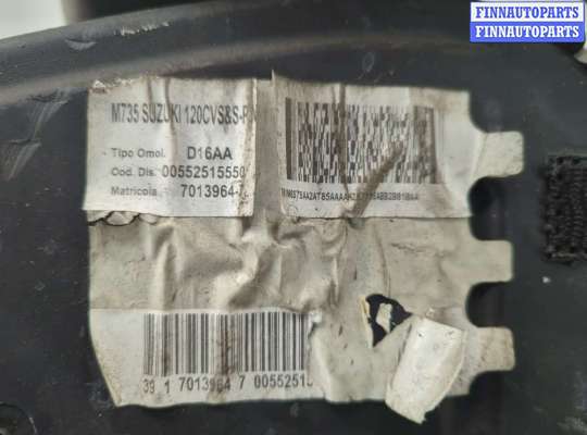 купить Компрессор кондиционера на Suzuki SX4 2013-2022
