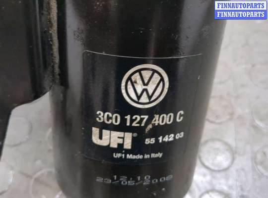 купить Корпус топливного фильтра на Volkswagen Passat 6 2005-2010