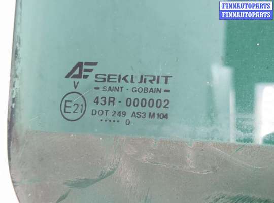 купить Стекло боковой двери на Ford Galaxy 2000-2006