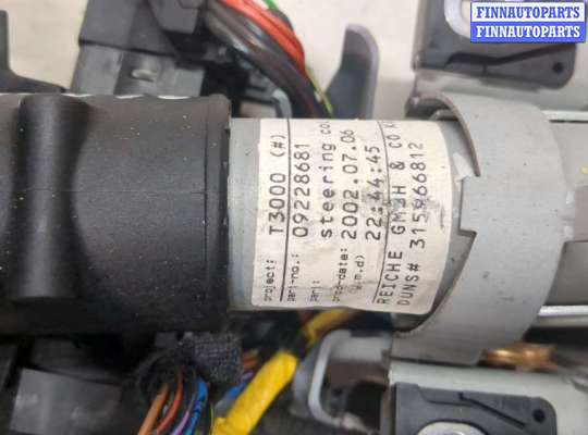 купить Колонка рулевая на Opel Zafira A 1999-2005