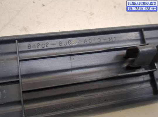 купить Накладка на порог на Honda Ridgeline 2005-2014