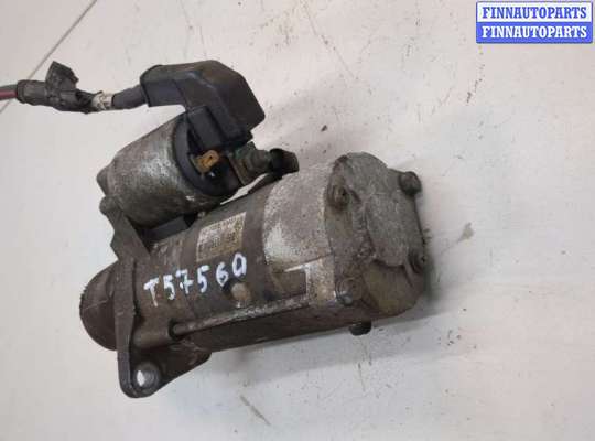 купить Стартер на Subaru Legacy (B13) 2003-2009