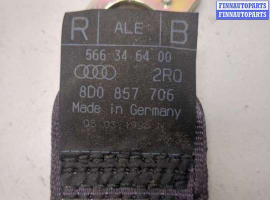 купить Ремень безопасности на Audi A4 (B5) 1994-2000