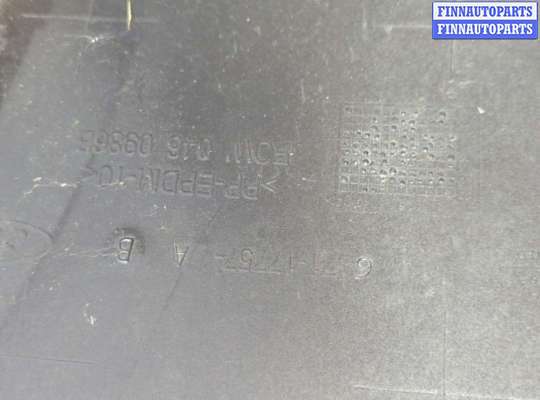 купить Бампер на Ford Mondeo 3 2000-2007