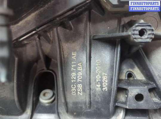 купить Коллектор впускной на Skoda Fabia 2007-2014