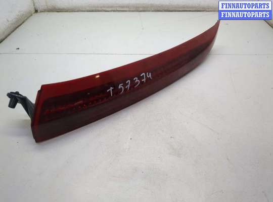 купить Катафот на Volvo XC90 2002-2014