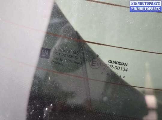 купить Щеткодержатель на Opel Signum