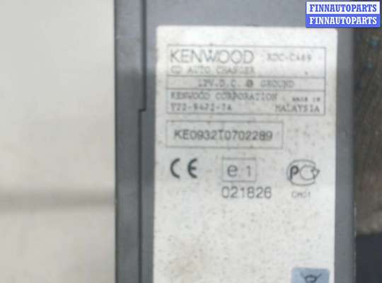 купить Проигрыватель, чейнджер CD/DVD на SsangYong Rexton 2001-2007