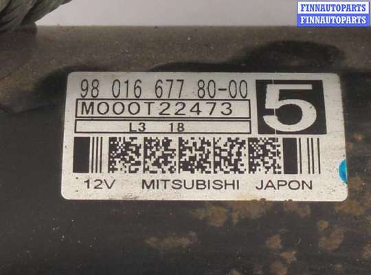 купить Стартер на Peugeot 308 2007-2013