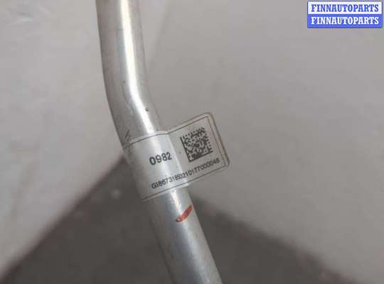 купить Трубка кондиционера на BMW 5 G30, G31 2017-2023