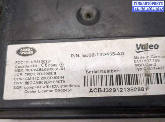 купить Датчик слепых (мертвых) зон на Land Rover Range Rover Sport 2005-2013