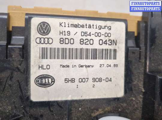 купить Переключатель отопителя (печки) на Audi A4 (B5) 1994-2000