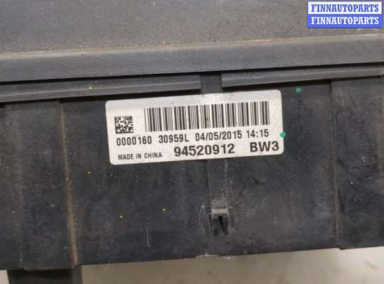 купить Блок предохранителей на Opel Mokka 2012-2019