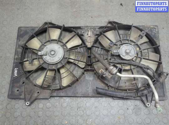 Вентилятор радиатора MZ671562 на Mazda 6 (GG) 2002-2007