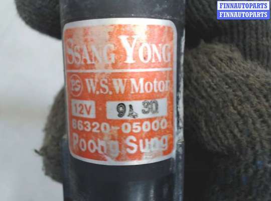 Двигатель (насос) омывателя SS36087 на SsangYong Rexton 2007-2012