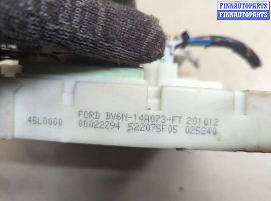 купить Блок предохранителей на Ford Focus 3 2011-2015