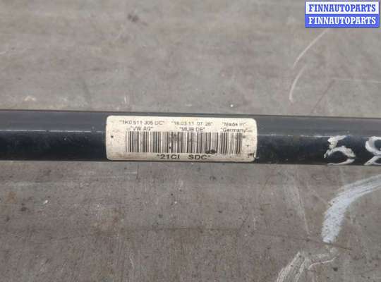 купить Стабилизатор подвески (поперечной устойчивости) на Skoda Octavia (A5) 2004-2013