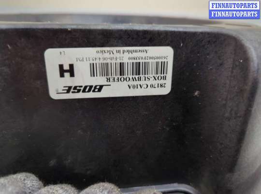 купить Сабвуфер на Nissan Murano 2002-2008