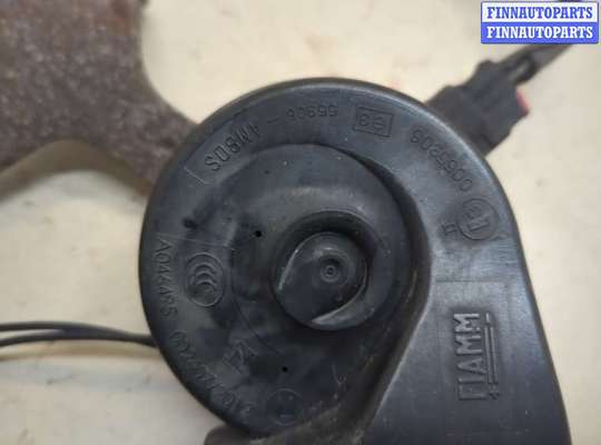 купить Сигнал (клаксон) на Jeep Cherokee 2013-2023