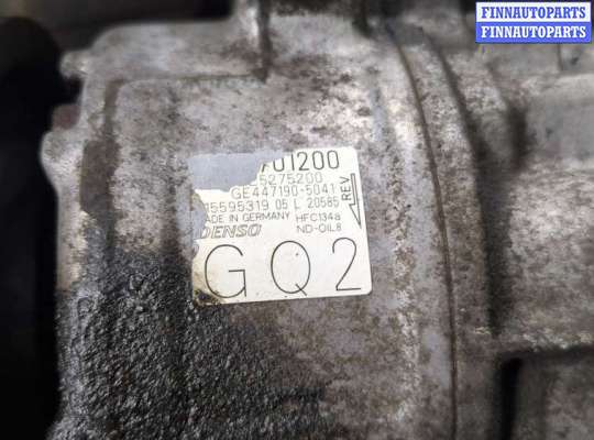 купить Генератор на Opel Corsa D 2006-2014