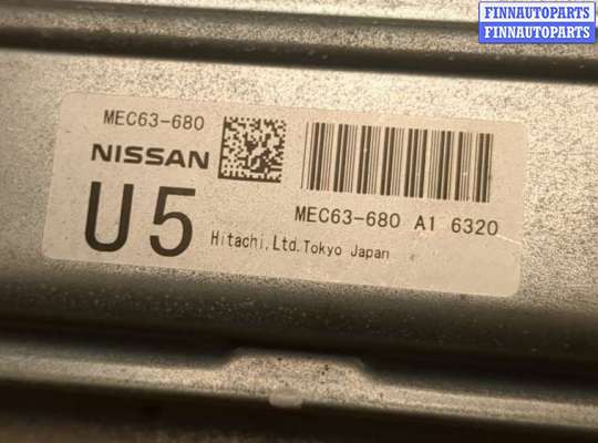 купить Блок управления двигателем на Nissan Murano 2002-2008
