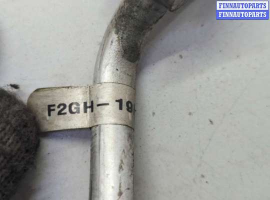 купить Трубка кондиционера на Ford Edge 2015-2018