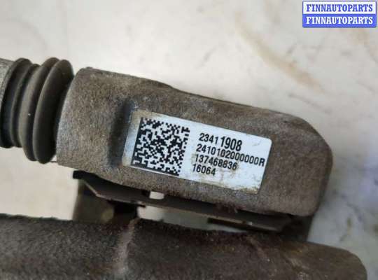 купить Суппорт на Chevrolet Malibu 2015-2018