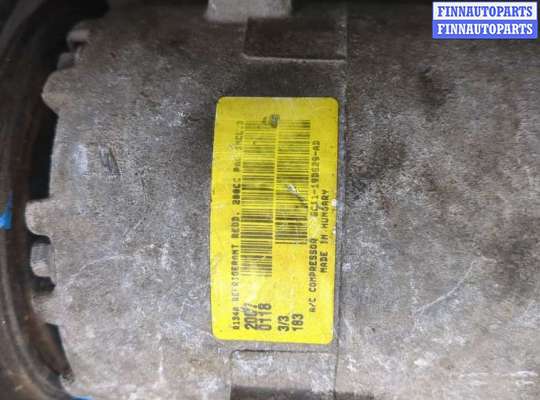 купить Компрессор кондиционера на Ford Transit 2006-2014