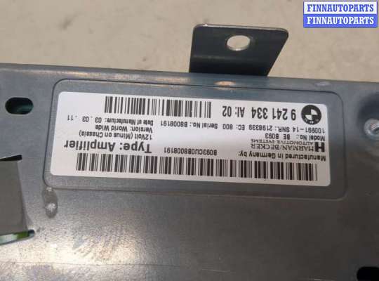 купить Усилитель звука на BMW 5 F10 2010-2017