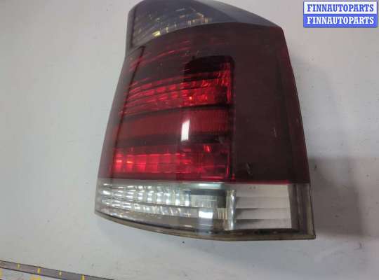 купить Фонарь (задний) на Opel Vectra C 2002-2008