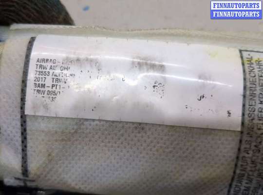 купить Подушка безопасности боковая (в сиденье) на Volkswagen Jetta 6 2010-2018