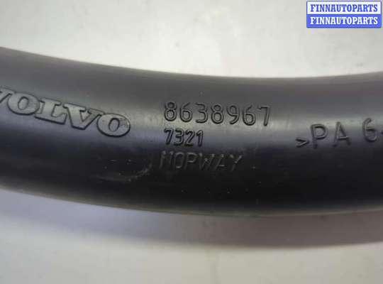 купить Патрубок интеркулера на Volvo XC90 2002-2014