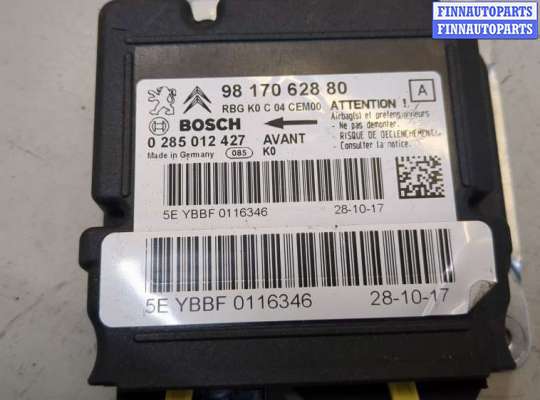 купить Блок управления подушками безопасности на Toyota ProAce 2016-2024