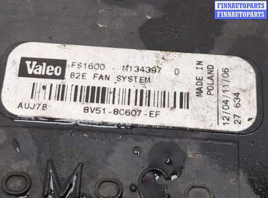 купить Вентилятор радиатора на Ford Fiesta 2008-2013