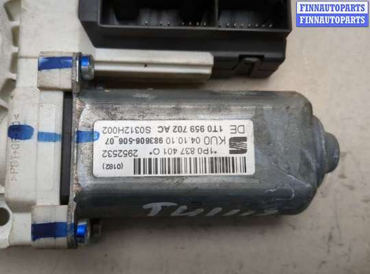 купить Двигатель стеклоподъёмника на Volkswagen Jetta 5 2004-2010